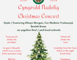 Christmas Concert Poster 1