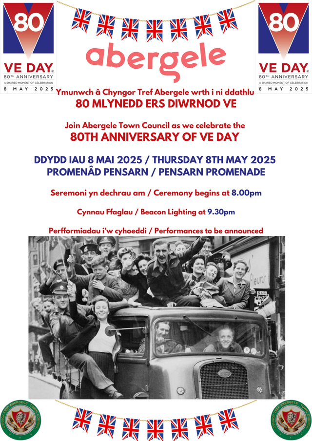 VE Day poster version 2